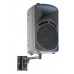 Athletic BOX-WR290 Speaker Stand